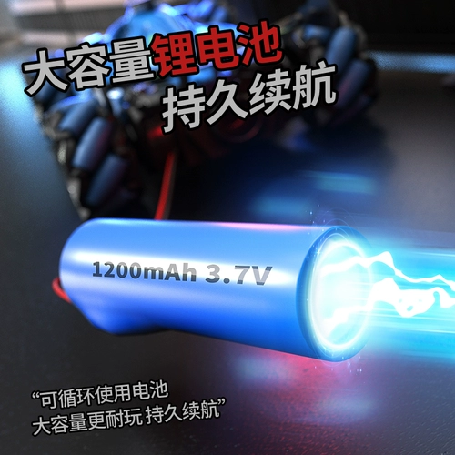 Детский высокоскоростной полноприводный внедорожный индукционный транспорт, спрей, гоночный автомобиль для мальчиков, игрушка, дистанционное управление, распознавание жестов, подарок на день рождения