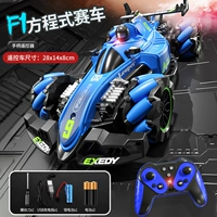 Большой высокоскоростной полноприводный спрей, синий гоночный автомобиль