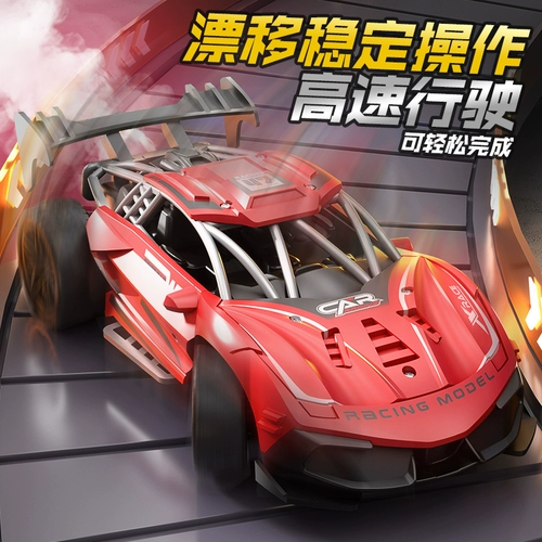 Гоночный автомобиль, профессиональная высокоскоростная полицейская машина, внедорожный транспорт, игрушка для мальчиков, дистанционное управление