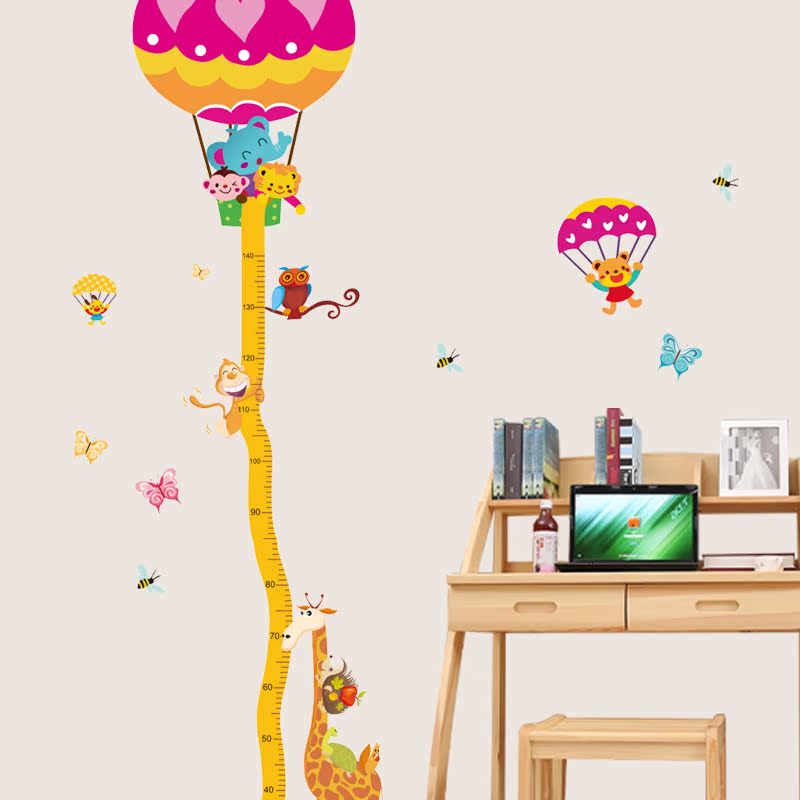 Balloon Plane Remove Living Room Children/'s Room Wall Stickers