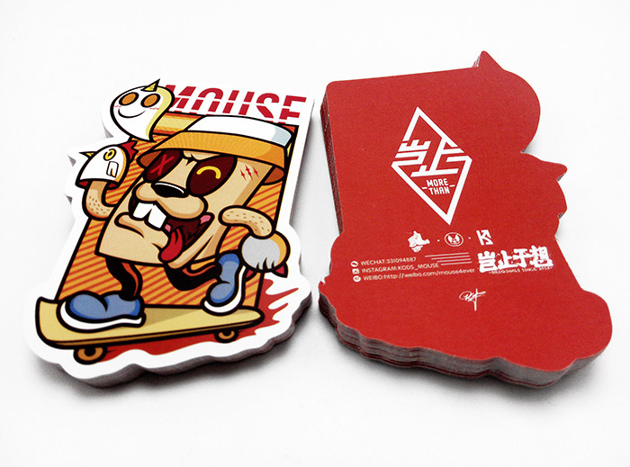 Déco pour vélo - Ref 2277799 Image 17