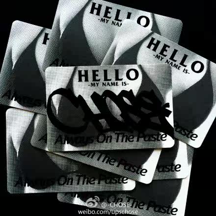 Déco pour vélo STICKERBOX - Ref 2275996 Image 30