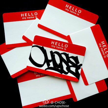 Déco pour vélo STICKERBOX - Ref 2275996 Image 31