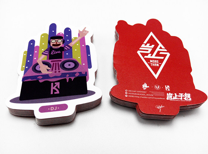 Déco pour vélo - Ref 2277799 Image 18