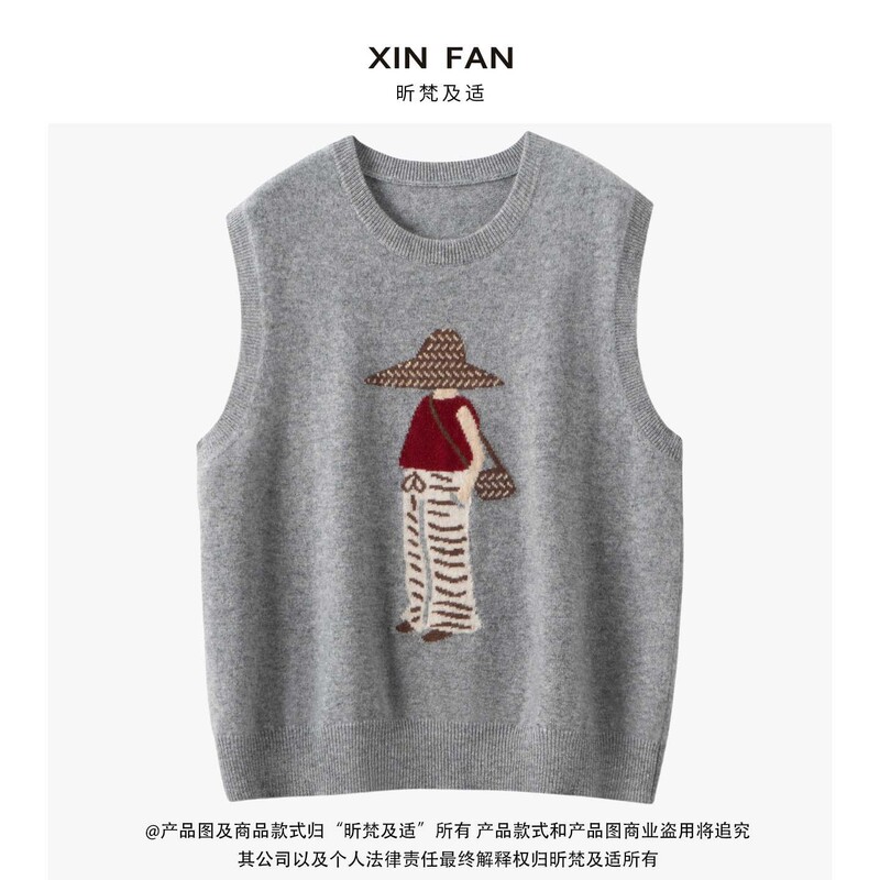 New Autumn and Winter Cartoon Character Cashmere Vest for Women, Loose Sleeveless Outerwear, Inner Layer Top