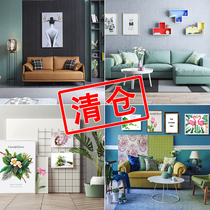 Live background cloth 3d Solid net red ins Decoration Large Size Anchor Background Cloth Direct Podcast Photo Background Wall