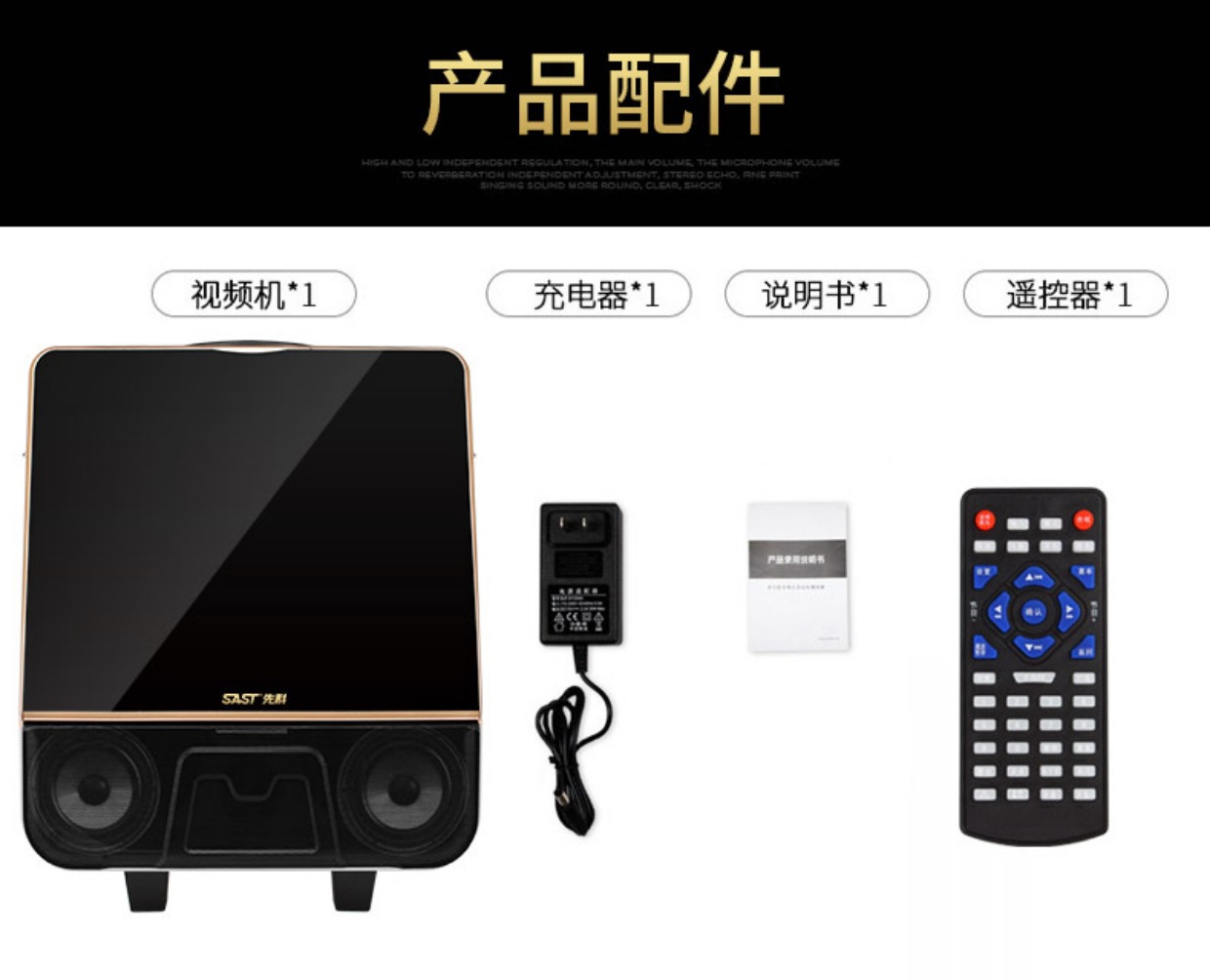 modem internet Xianke Square Dance Audio với Âm thanh hiển thị Loa ngoài trời Không dây Micrô Xe đẩy di động Loa Video K bài hát Trình phát video Di động Bluetooth Loa siêu trầm - Trình phát TV thông minh bộ phát wifi huawei e8372