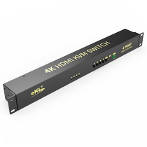 eKL-41HR HDMI KVM switch seamless 4 ports with 3 5 audio separation 4K60hz high definition HDMI2 0 automatic switching four in and one out 4 Taipower