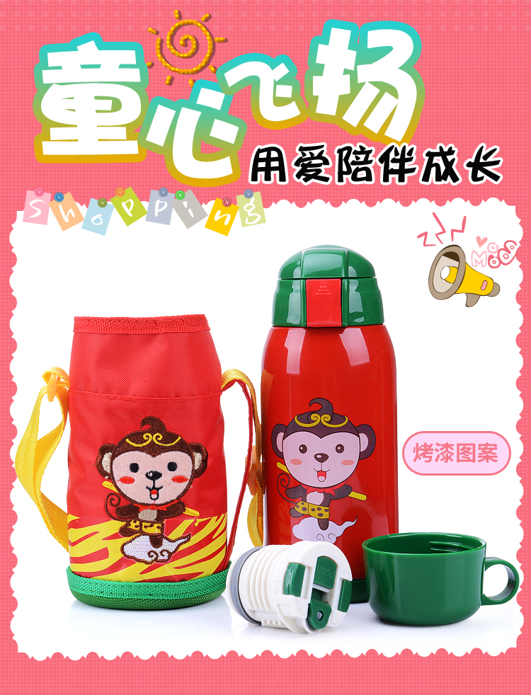 Phim hoạt hình trẻ em mug với rơm dual-sử dụng bé vỡ chống ấm đun nước mẫu giáo sinh viên thép không gỉ nam giới và phụ nữ nước Cup