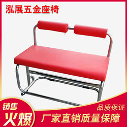 Game hall luxury double chair Animation arcade game console long row seat stainless steel double back stool