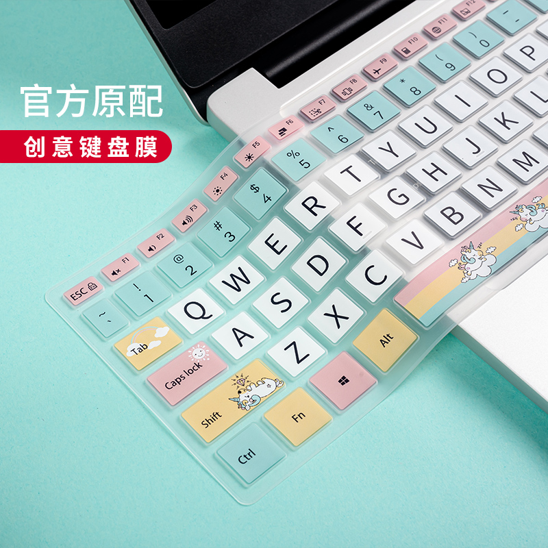 Notebook Silicone Colored Drawing Keyboard Membrane Suitable for Lenovo Small New air14 2021 Huawei matebook 13 Dust-proof film Xiaomi Honor Apple Mac Custom Full coverage Keyboard Po