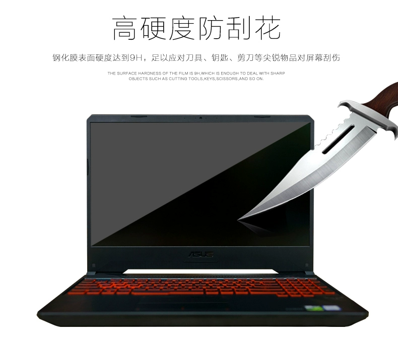 ASUS màn hình máy tính xách tay phim màng mềm kê Huawei máy tính bảo vệ màn hình phim chống ánh sáng xanh phim thép Lenovo - Phụ kiện máy tính xách tay sticker dán máy tính casio