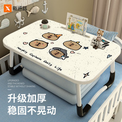 침대에 작은 테이블 접이식 만 접이식 베이 창 책장 기숙사 침대 거짓말 쓰기 책상 가정용 접이식 랩톱 책상 침대 단단한 작은 테이블 어린이 독서 책상