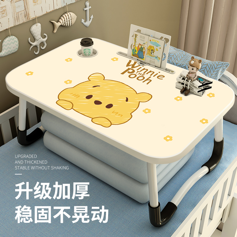 Bed Small Table Desk Dorm Room Student Learning Table Writing Foldable Table Cartoon Small Table Board Notebook Computer Bracket Bed Desk Home Children Bedroom Floating Window Balcony Upper Table-Taobao