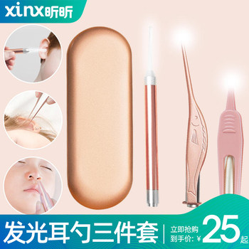 Ear Cleaning Tool with Light, Children's Visible Earwax Removal Tool, Baby Ear Cleaning Kit, Ear Picking Tool Set