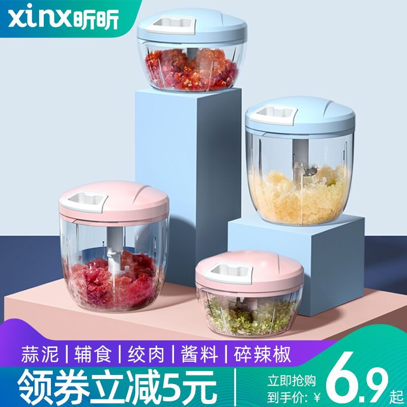 Mash garlic mud artifact hand pull garlic pull garlic chopped garlic crush garlic mash manual garlic minced small crusher home