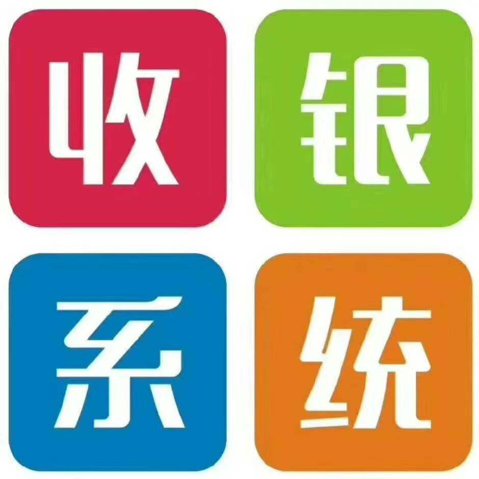 打印机批发优选店