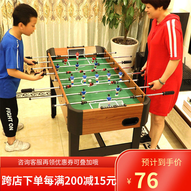 Standard foosball machine adult football table double game table game children's table football table table football table table football