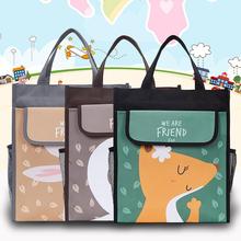 时尚韩版学生补课手提包斜挎包