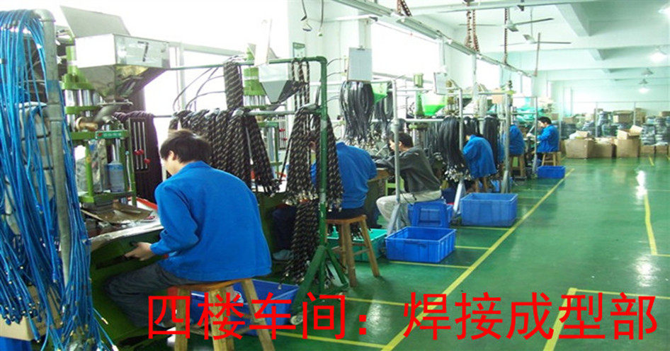 Prolongateur USB - Ref 433992 Image 15