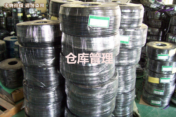 Câble extension USB - Ref 437171 Image 5