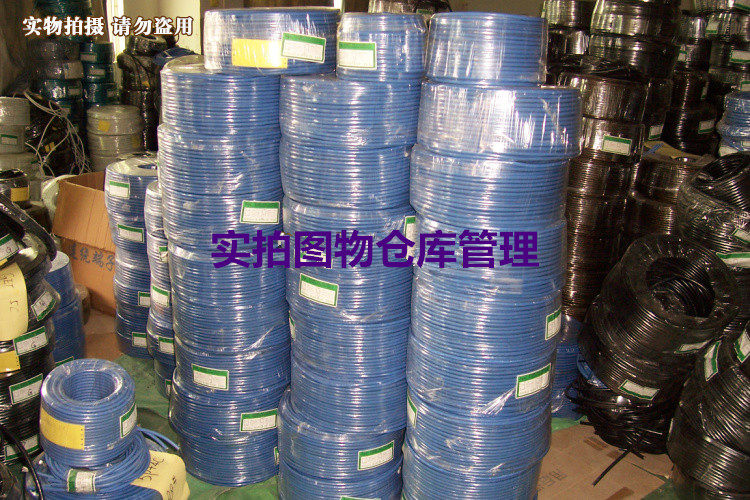 Câble extension USB - Ref 437171 Image 6