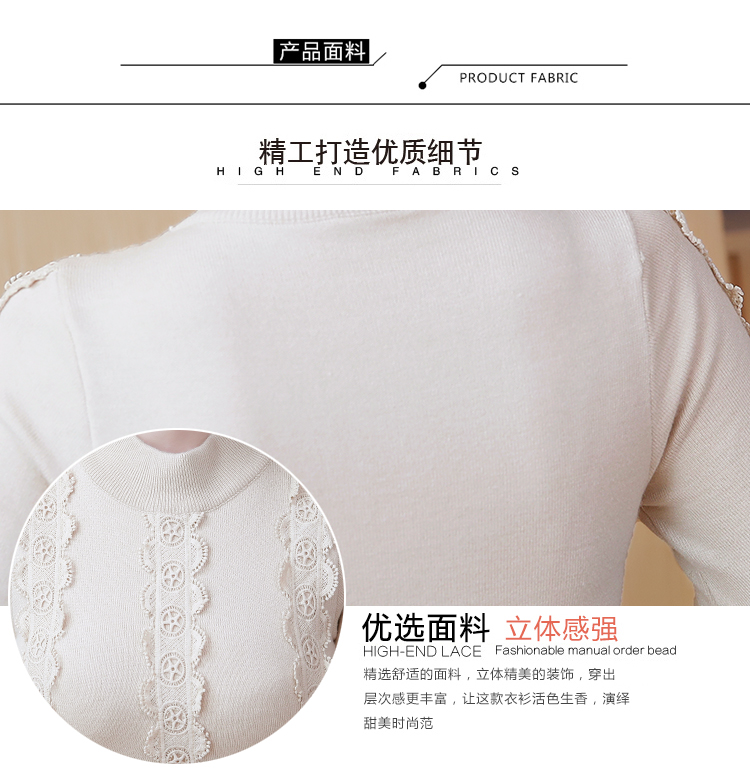 Robe été tricot - Ref 3429135 Image 15