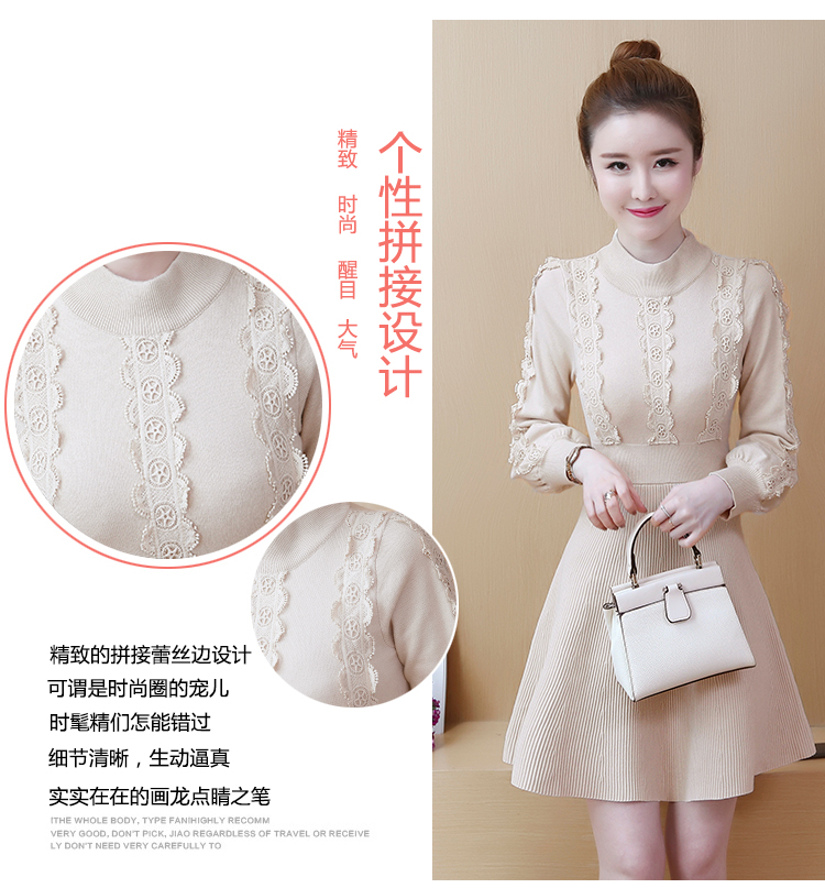 Robe été tricot - Ref 3429135 Image 8