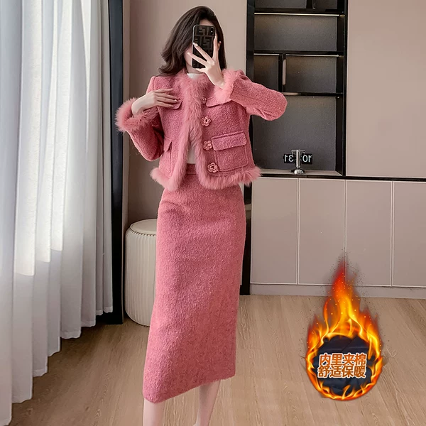 Товары от yanggongzhu0033