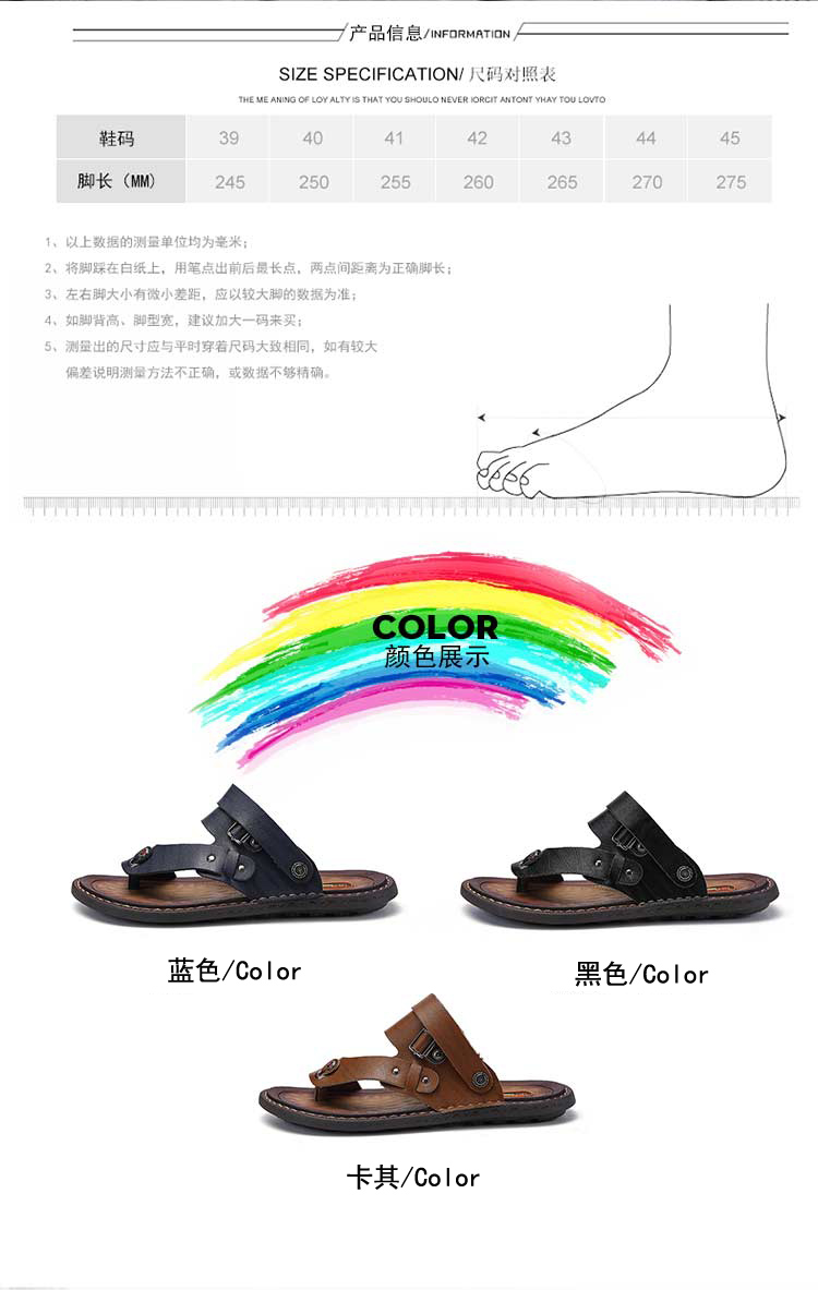 Của nam giới 2018 mới mùa hè thanh niên thường flip-flops da dual-sử dụng bãi biển dép non-slip mềm dưới kích thước lớn