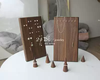 All New INS black walnut solid wood earring necklace storage display board jewelry ear needle display frame shooting props