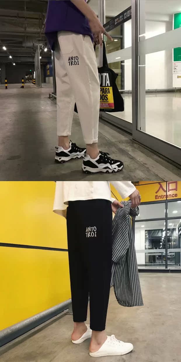 Tide thương hiệu Yu Wenle overalls quần hip hop quần lỏng chùm quần thường xuyên quần harem quần siêu lửa quần vải nam