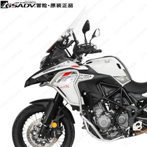 Suitable for Benali TRK502X bumper upper and lower bar modification 502 full surround bar 304 fall bar