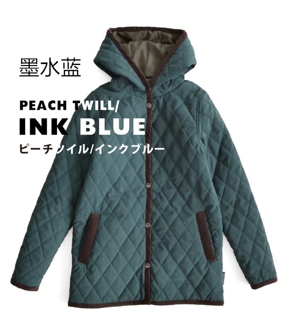 Xuất khẩu Nhật Bản chăn bông nhẹ trùm đầu áo khoác cotton 1244 nhiều màu vào tải áo khoác kaki nữ lót lông hàn quốc