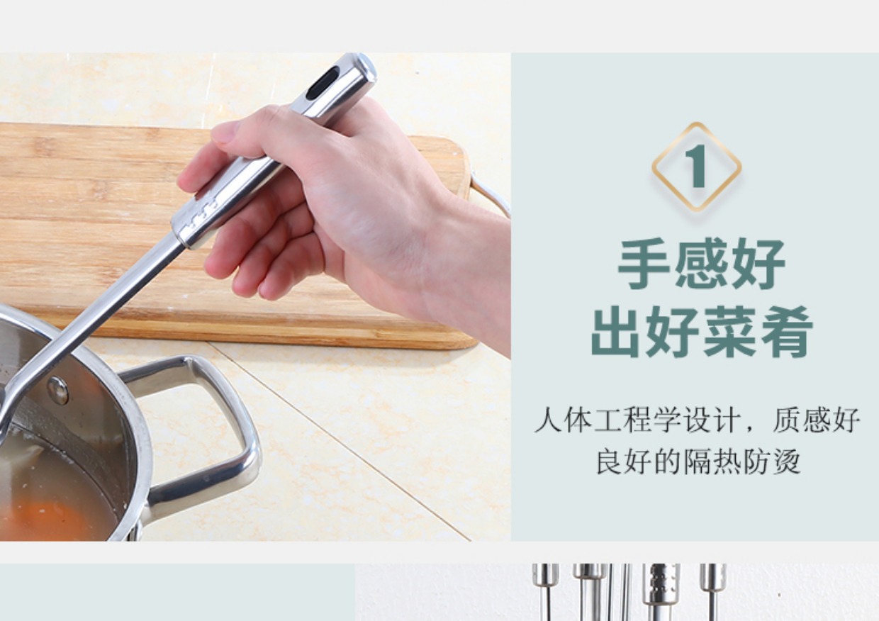 Bộ thìa nấu xẻng muỗng chao đầy đủ bộ dụng cụ nấu ăn gia đình inox đặt bếp bảy kệ gia vị inox 304