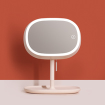 MUID makeup mirror with light fill light desktop led rechargeable table lamp storage folding beauty dressing makeup mirror