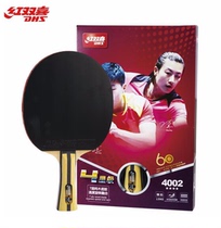 Red Double Happiness Four-star Table Tennis Racket Straight Racket Single Racket Children's Student Competition Ping Pong Racket Horizontal Racket 4 Planet Racket
