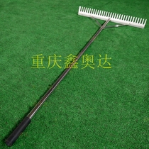 With Toothed Sand Harrow No Teeth Flat Sand Plate Aluminum Alloy Sand Pit Flat Sand Machine Jump Far Field Pine Sand Plate Flat Sand Harrow