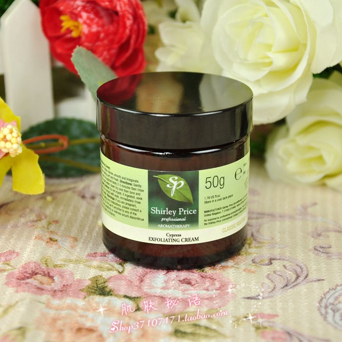 英国Shirley Price(SP)丝柏去角质霜 磨砂膏 50ml 细腻