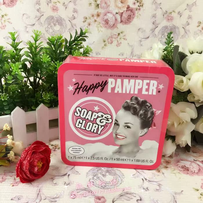 英国正品BOOTS soap & glory黄油身体套装2件套礼盒