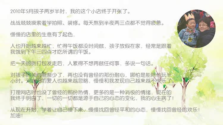 Extension cheveux - Chignon - Ref 248036 Image 22