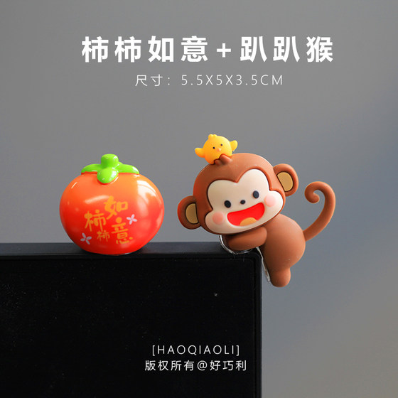 可爱小猴子桌面小摆件电脑显示器电视机车载屏幕装饰品