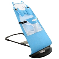 Синие милые аксессуары, качалка