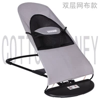 Двухэтажная ткань, аксессуары, качалка