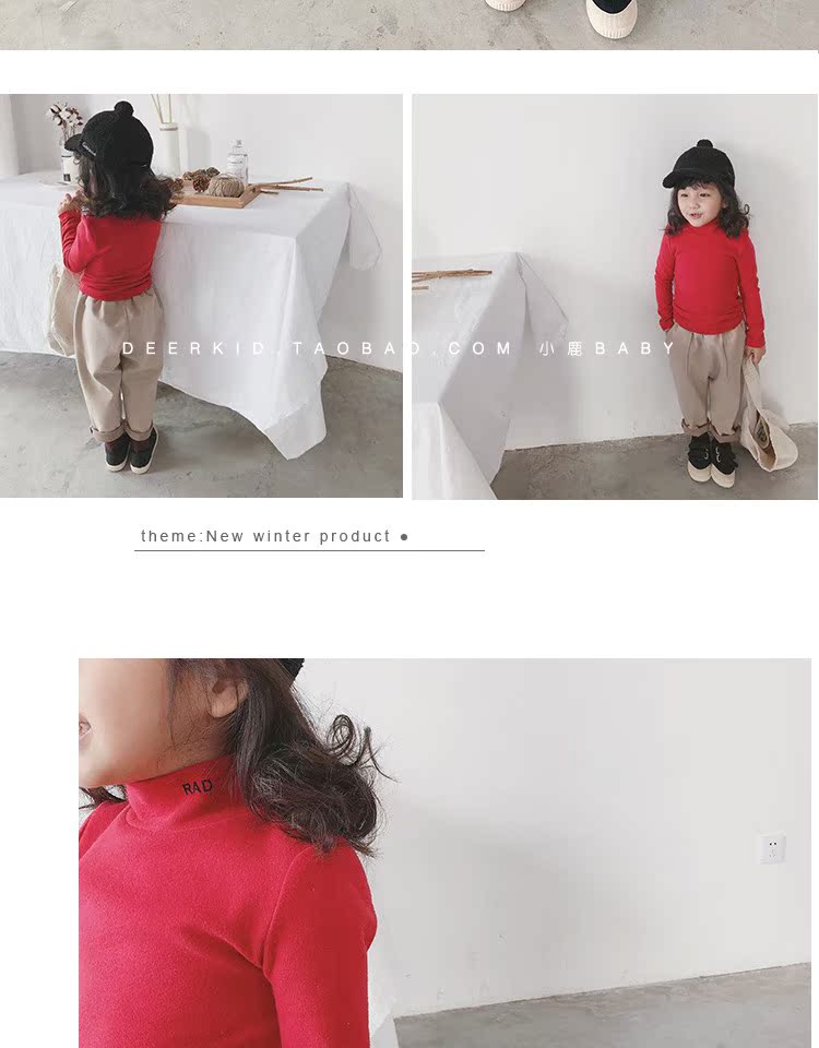Trẻ em cotton chà nhám trong cổ áo cao cổ áo mùa thu đông áo thun mùa đông bé gái