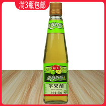 Haitian apple cider vinegar 450ml fruit vinegar juice brewed seasoning vinegar can be mixed with water drinks really good vinegar