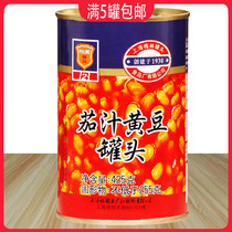 Shanghai Canned Soybeans in Merlin Tomato Sauce 425g Canned Soybeans in Merlin Tomato Sauce tomato Baked Soybeans Convenience Food
