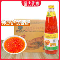 Pan Qin brand Thai-style spicy chicken sauce 730ml*12 bottles of commercial sweet and spicy sauce hand-grabbed cake 820g shrimp sauce fried chicken dipping sauce