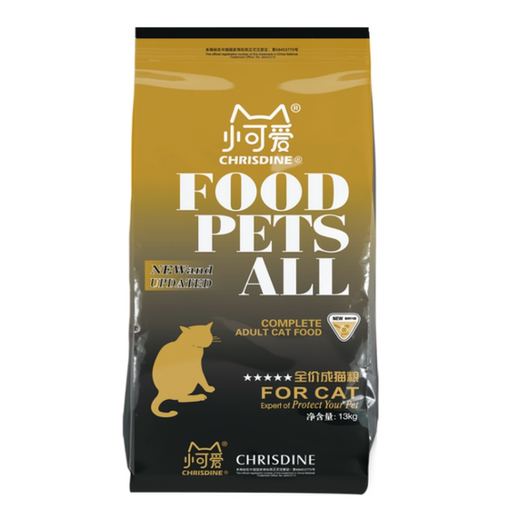 Christine Little Cute 13kg Adult Cat Food Natural Fish Flavor Full Cat Series Affordable Pack