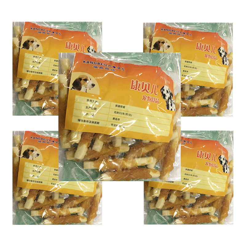 Pet Pooch Zero Food Conbelle Chicken Wrap calcium Milk Rod Cheese Grilled Teeth 2 kg